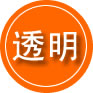 乐山救援费用合理